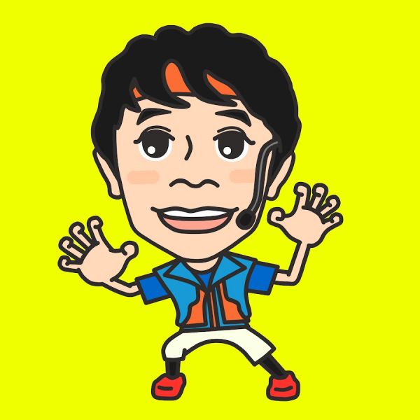 ファイル:よしお兄さんとあそぼう!.jpg