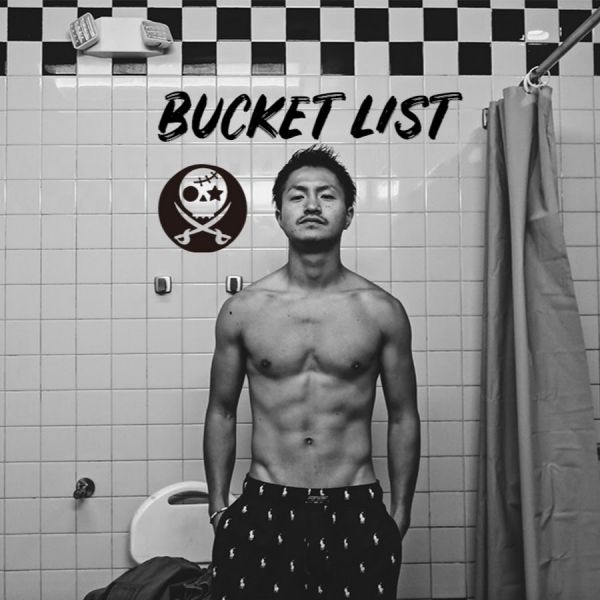 ファイル:BUCKET LIST〜死ぬまでにしたいこと〜.jpg