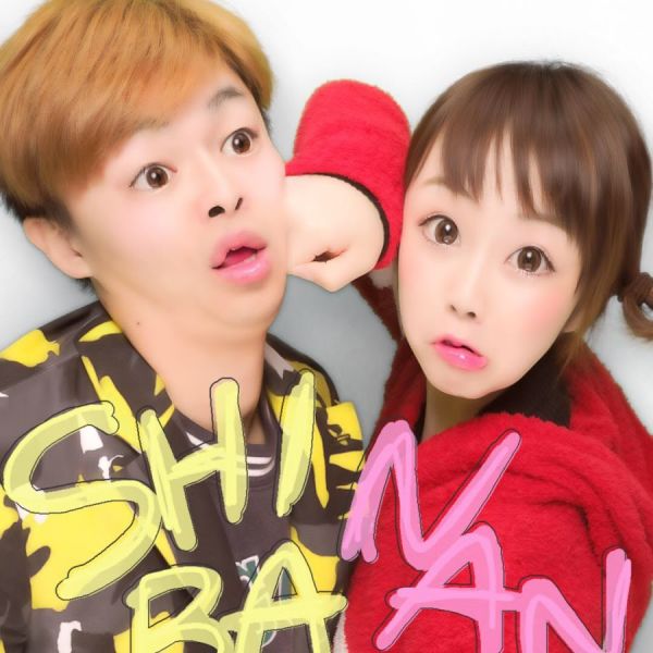 ファイル:しばなんチャンネル.jpg