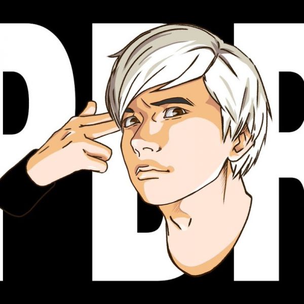 ファイル:PDRさんのゴミ箱.jpg