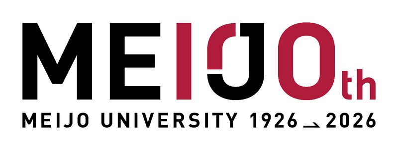 ファイル:名城大学 ロゴ.jpg