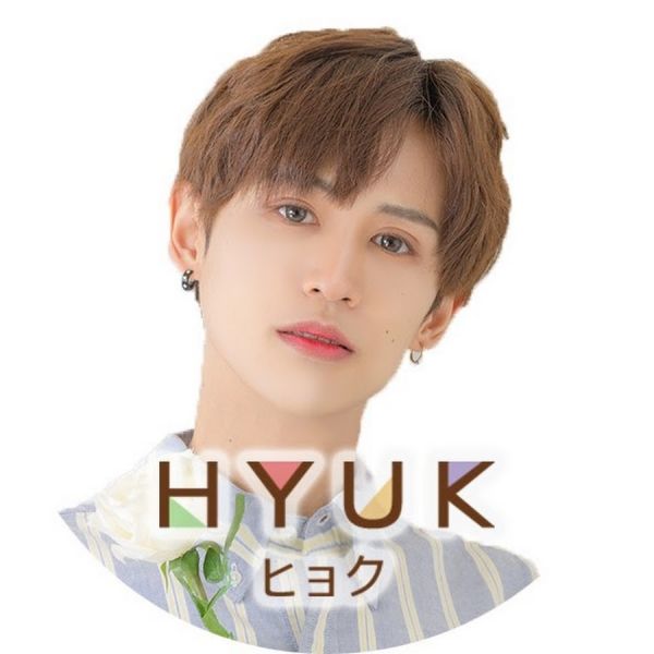ファイル:Hyukヒョク.jpg