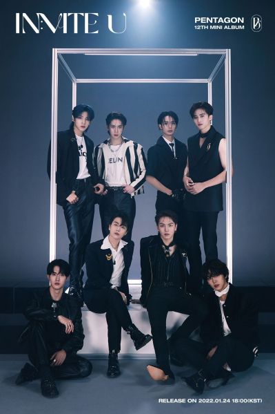 ファイル:PENTAGON.jpeg
