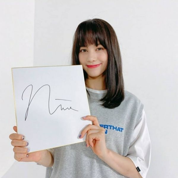 ファイル:Nina insta.jpg
