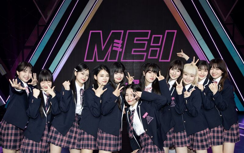 ファイル:ミーアイデビュー確定.jpg