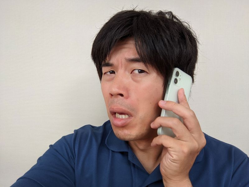 ファイル:カズチャンネル-Kazu Channel.jpg