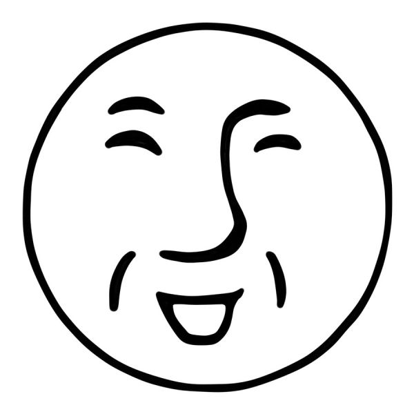 ファイル:UNDERBAR-Channel.jpg
