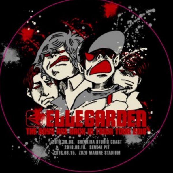 ファイル:ELLEGARDEN OFFICIAL.jpg