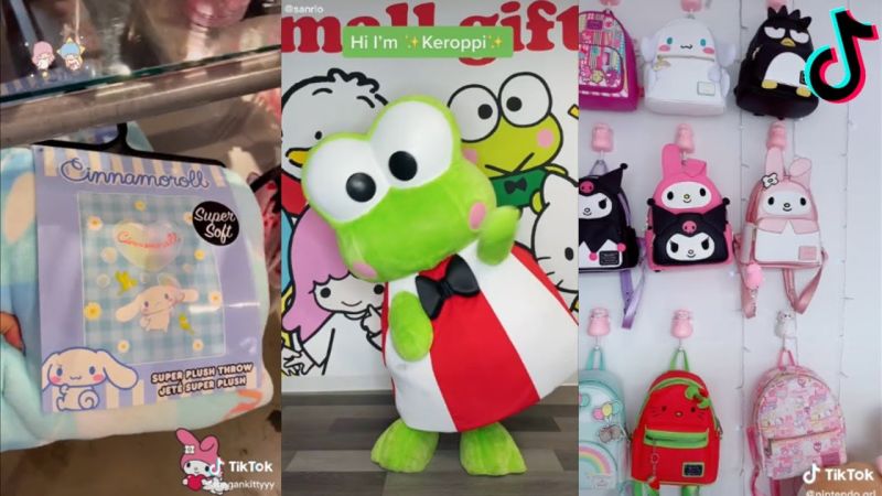 ファイル:Sanrio.jpg