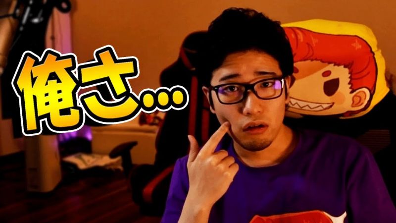ファイル:総長ウララ.jpg