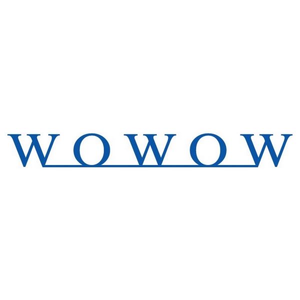 ファイル:WOWOWofficial.jpg