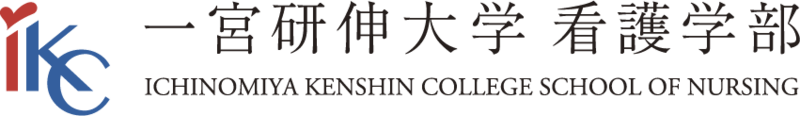 ファイル:一宮研伸大学 ロゴ.jpg