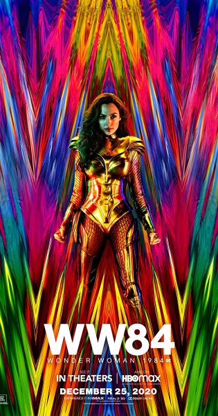 ファイル:Wonderwoman.jpg
