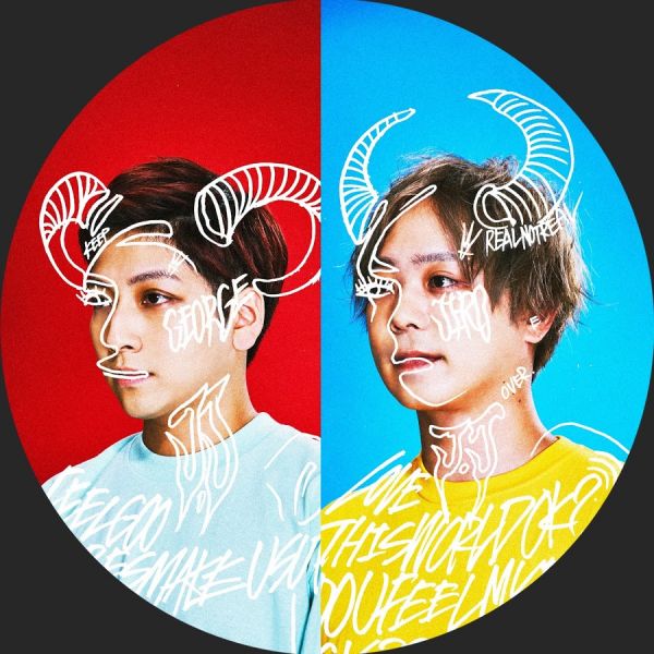 ファイル:JJコンビ.jpg