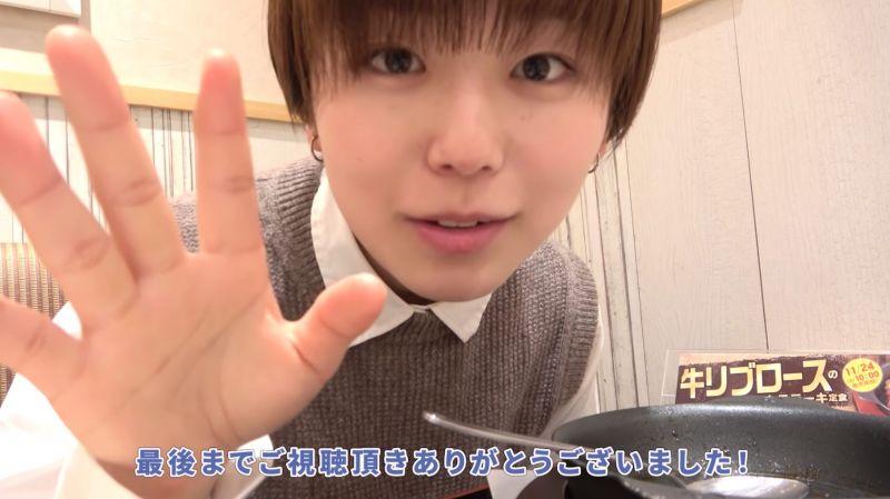 ファイル:ししまるのお部屋.jpg