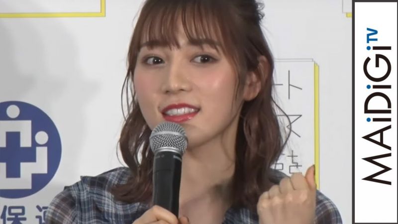 ファイル:古川優香.jpg