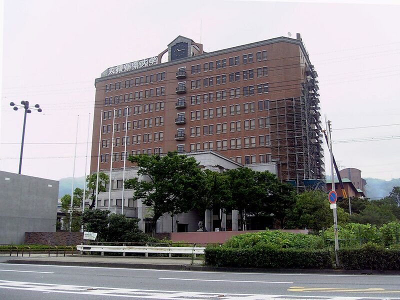 ファイル:大阪産業大学短期大学部 ロゴ.jpg