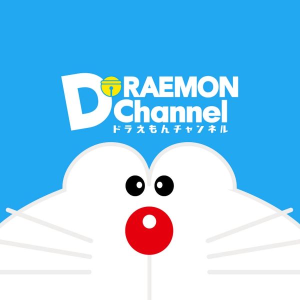ファイル:DoraemonTheMovie.jpg