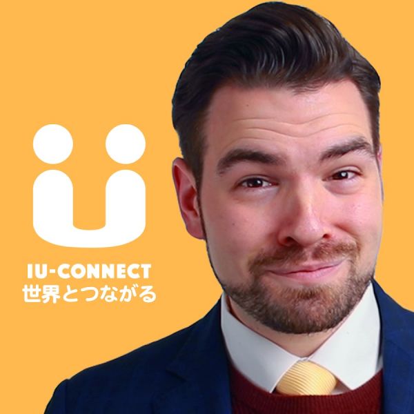 ファイル:IU-Connect.jpg