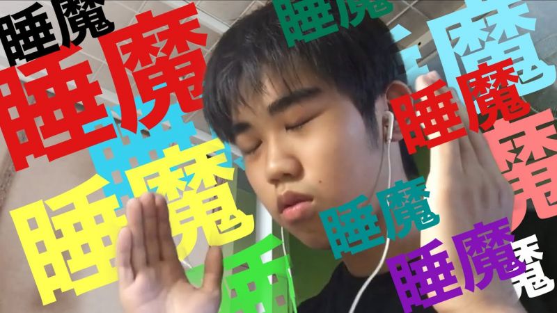 ファイル:Koki ASMR.jpg