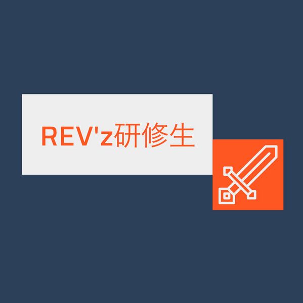 ファイル:1C72582A-2A4C-4F4F-BABD-255DB799AB7E.jpg