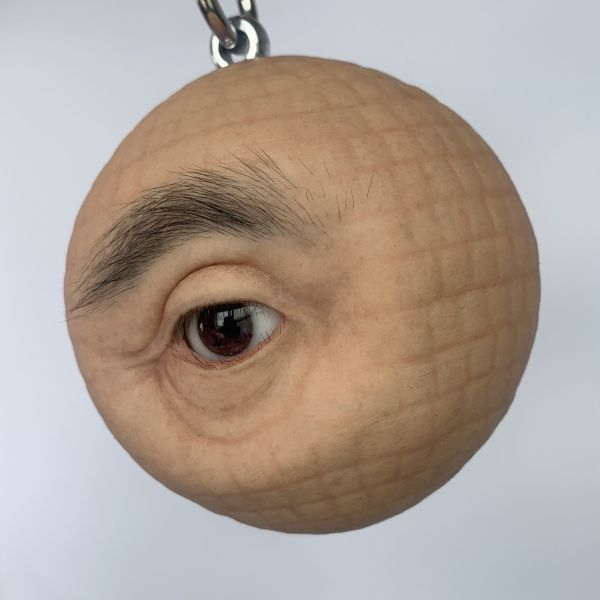 ファイル:Doooo.jpg