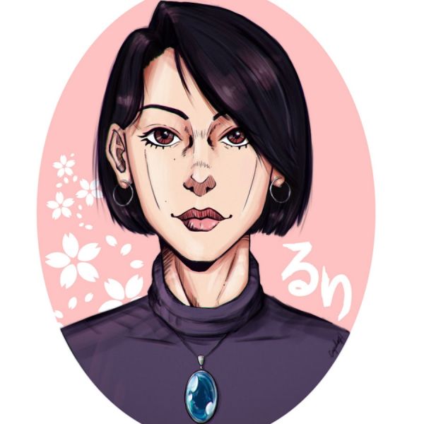 ファイル:Ruri Ohama.jpg
