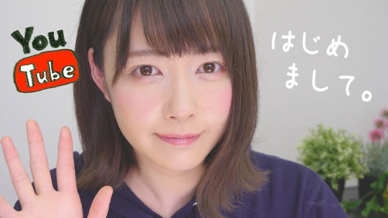 ファイル:もえりんちゃんねる!.jpg