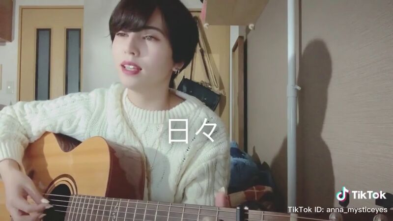 ファイル:Anna.jpg