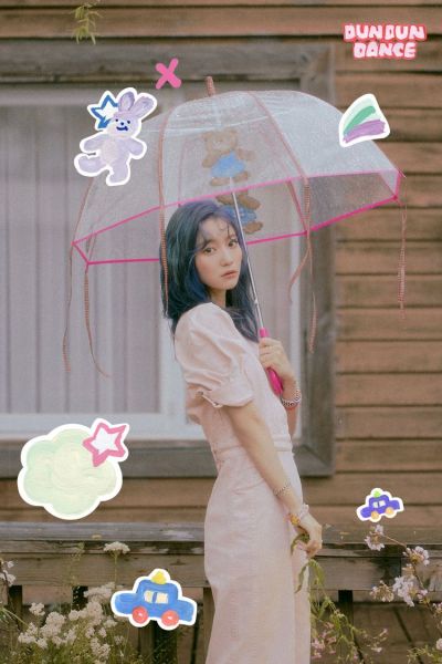 ファイル:ビニ.jpeg