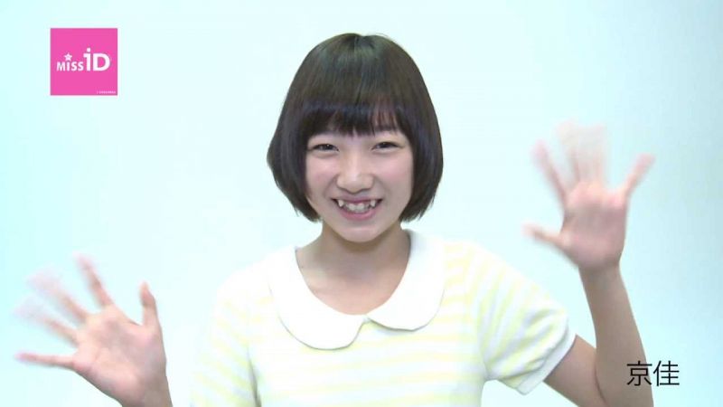 ファイル:京佳.jpg