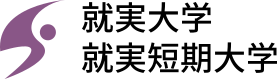 ファイル:就実大学 ロゴ.jpg
