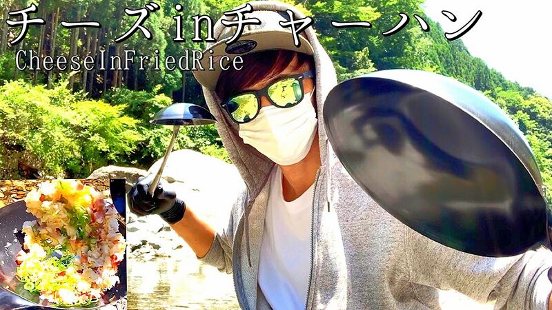 ファイル:バーソロミュー・ブック 川クック.jpg